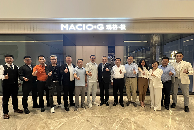 瑪格·極 × 深圳家協(xié) | 以全案整裝，共創(chuàng)家居行業(yè)美好未來