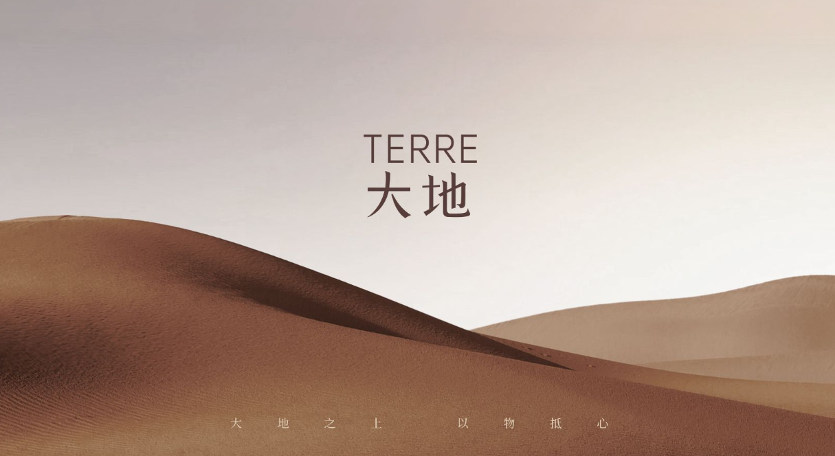 高品質(zhì)定制家居制造商推薦：瑪格精品定制